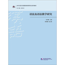 書摘