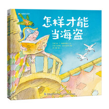 書摘
