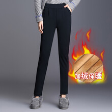 九分休閑褲，拯救你的穿衣小心機