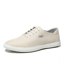 沙馳（SATCHI）男士S7232235A 米色 38