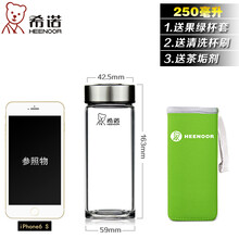 陶瓷水杯，喝出好氣色