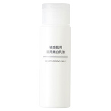 muji,muji,乳液,乳液,怎么樣