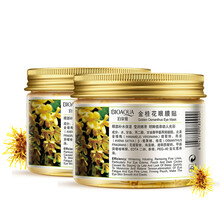 排名,排行榜,細致,毛孔,推薦,貴婦,細致,面膜,面膜,貴婦,毛孔