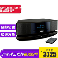 Bose Wave SoundTouch IV 音箱/音響 黑色