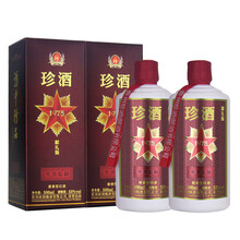 1975,1975,珍品,珍品,怎么樣