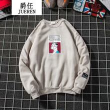 騎士普?。≒utino Rider） 長袖 男士T恤 V12卡其 XL，L，M，XXL