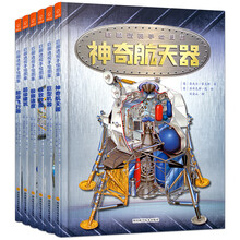 書(shū)摘