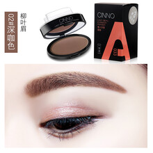 卡希爾（KAXIER）02#深咖色(柳葉眉)