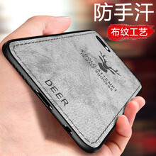 榮耀7灰
