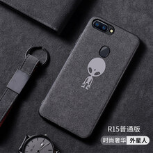 防水保護(hù)蘋果的手機(jī)殼