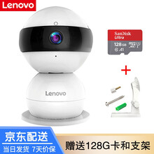 像素,像素,怎么樣,高清,高清,攝像機(jī),攝像機(jī)