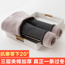 底褲,排行榜,排名,推薦,純棉,男童,男童,純棉