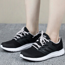 阿迪達(dá)斯（Adidas）跑步鞋B43837 36，38.5，37，38，39，36.5