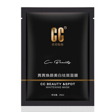 怎么樣,精華,精華