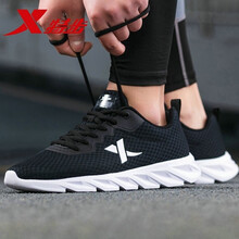 特步（xtep）跑步鞋黑色① 42
