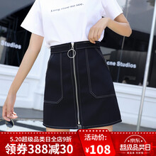 牛仔半身裙，打造優(yōu)雅女神