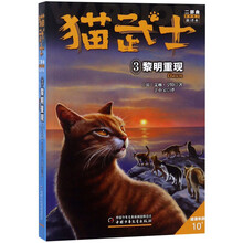 新的