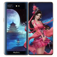 努比亞（nubia） 努比亞X 手機 黑色