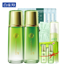 百雀羚精純水