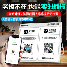 廣州藍牙音箱