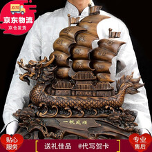 義烏創(chuàng  )意家居飾品