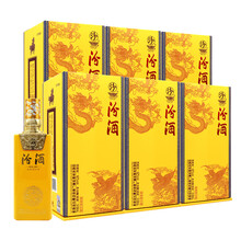 汾酒專賣店