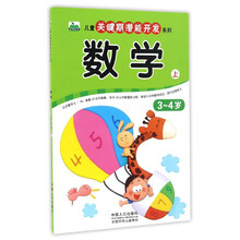 關(guān)鍵