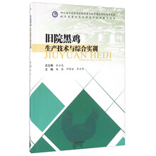 書摘