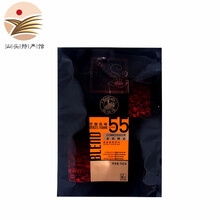 怎么樣,新加坡,新加坡,速溶,速溶,飲品,飲品
