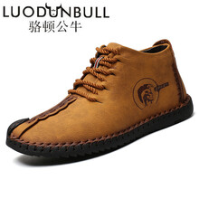 駱頓公牛（LUODUNBULL）男士6016金黃系帶-中邦加絨 42