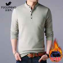 富貴鳥(niǎo)（FUGUINIAO） 長(zhǎng)袖 男士T恤 卡其-加絨 