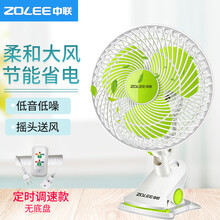 墻壁式風(fēng)扇