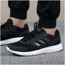 阿迪達斯（Adidas）跑步鞋CG4044特價 DURAMO LITE 2.0 40