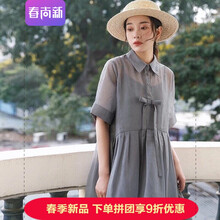 一字肩連衣裙，打造優(yōu)雅女神范