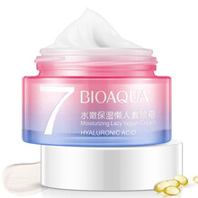 健美,健美,排名,護膚,護膚,排行榜,推薦