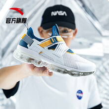 舒適透氣氣墊，讓你愛(ài)上街頭生活