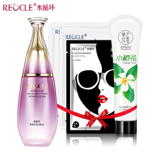 reocle,reocle,怎么樣,循環(huán),循環(huán),柔膚水,柔膚水