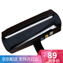 榮耀八多錢