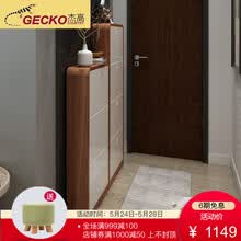 ����,���а�,�ܸ�Ь��,�ܸ�Ь��,�Ƽ�