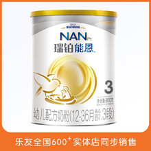 健康營(yíng)養，進(jìn)口奶粉讓你愛(ài)上喝水