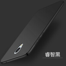 京東MX6手機
