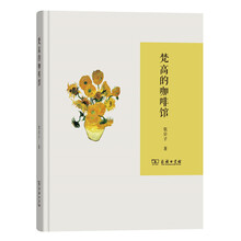 書評