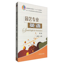 書摘