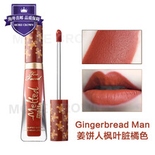 Too Faced 裸色/豆沙色 口紅唇膏