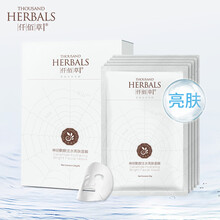 仟佰,怎么樣,仟佰,草面,草面