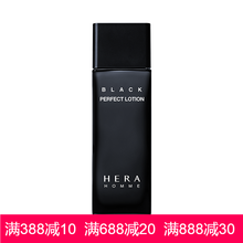 hera補水