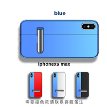 蘋果手機(jī)外殼左右