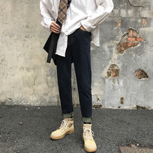 登寶時(shí) 闊腿褲 基礎(chǔ)大眾 男士牛仔褲