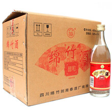 四川竹酒