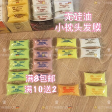 swiss護(hù)膚